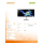 Acer CB342CKCSMIIPHUZX czarny HDR - 587766 - zdjęcie 6